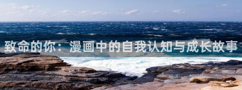 歪歪漫画韩漫漫