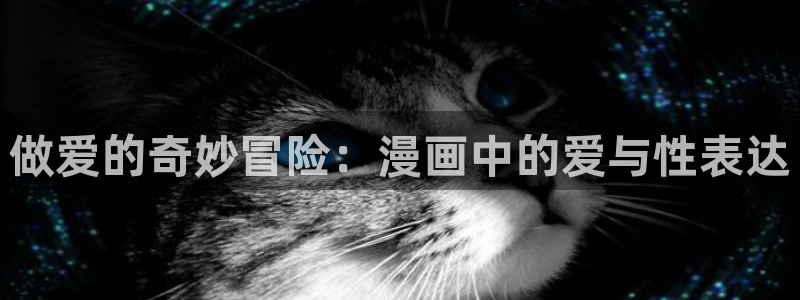 韩漫之家在线版免费观看