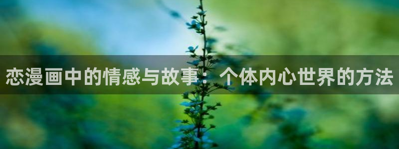 韩漫观看下拉式漫画