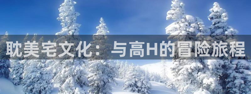 漫蛙韩漫软件怎么下载