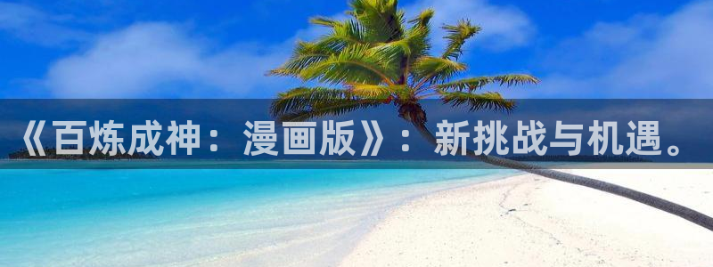韩漫大全免费观看