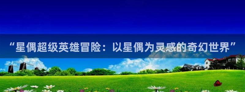 看免费韩漫画的软件