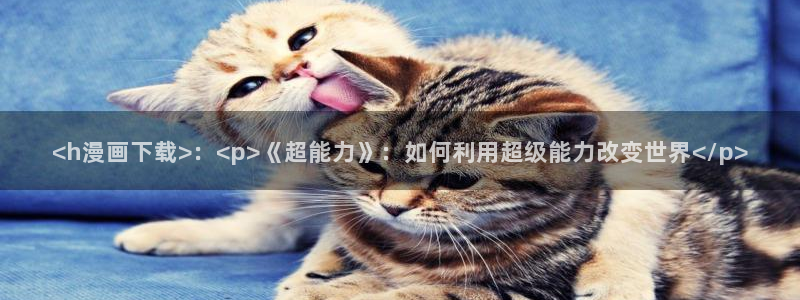 18禁韩漫在线