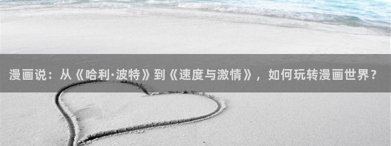 第一韩漫网站免费漫画下拉式阅读