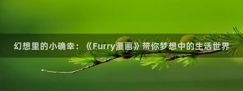韩漫3d网站