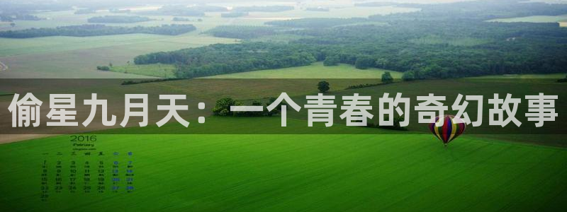 韩漫网站链接