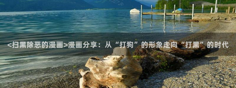 韩漫无遮挡在线观看完整版