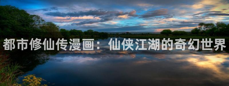 无删减韩漫在线免费观看