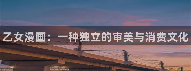 百合韩漫网站