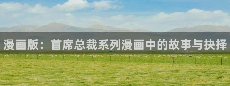 韩漫网址在线