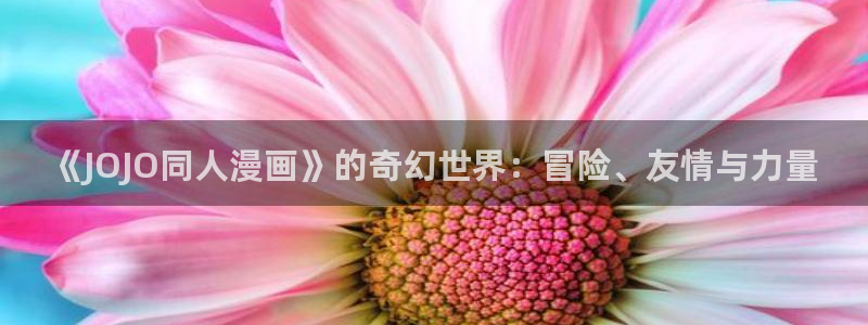 韩漫h网址
