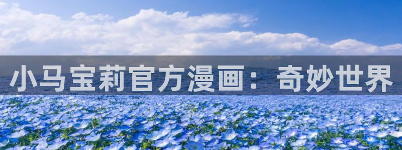 韩漫免费在线观看漫画