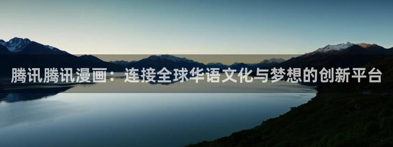 51韩漫网免费动漫入口