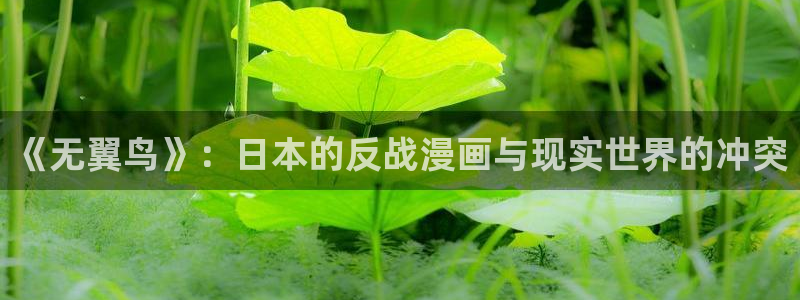 韩漫无删减版免费观看