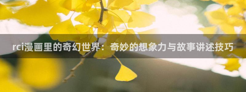 歪歪漫画好看的韩漫