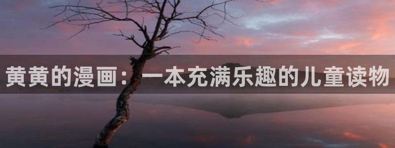 韩漫免费漫画app下载