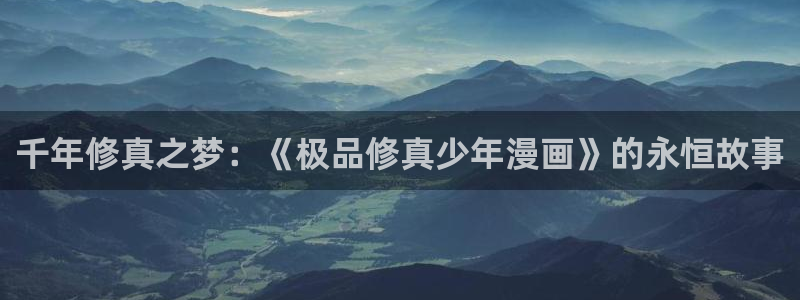 韩漫之家漫画下载
