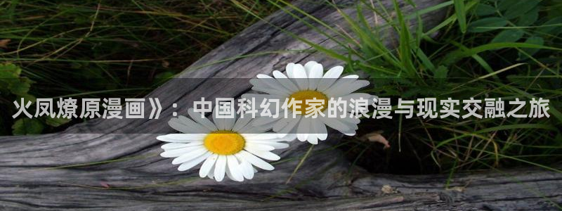 韩漫漫画网下拉式免费漫画