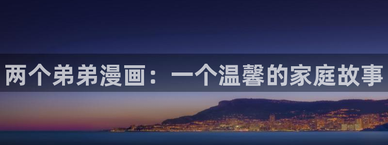 野画集韩漫在线看